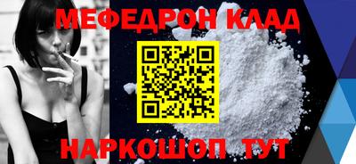 гидропоника Ликино-Дулёво