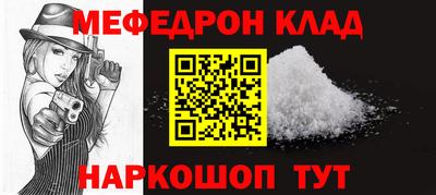 jwh Ливны