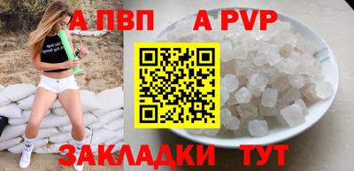 героин Лесосибирск