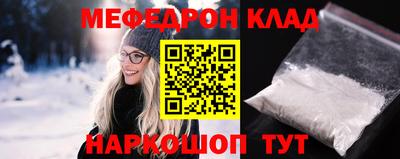 ALPHA PVP Кулебаки