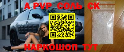 кокаин VHQ Кумертау