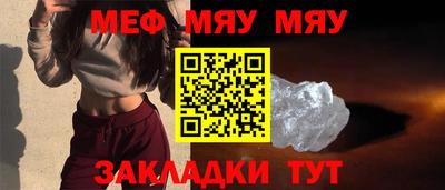 ALPHA PVP Кулебаки