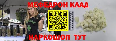 ALPHA PVP Кулебаки