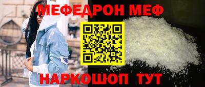 гидропоника Ликино-Дулёво