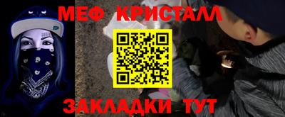 кокаин VHQ Кумертау