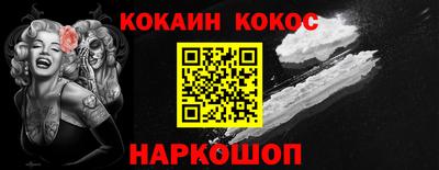 гидропоника Ликино-Дулёво