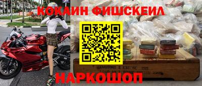 ешки Кунгур