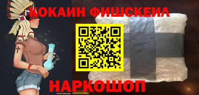 jwh Ливны