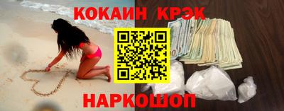 jwh Ливны