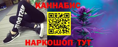 кокаин VHQ Кумертау