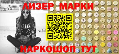 кокаин VHQ Кумертау