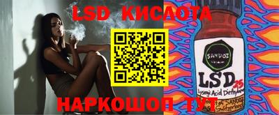 ешки Кунгур