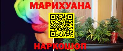 ешки Кунгур