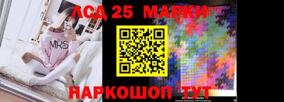 ALPHA PVP Кулебаки