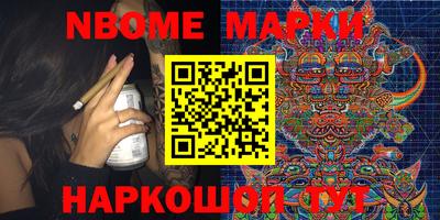 гидропоника Ликино-Дулёво