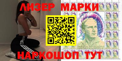 кокаин VHQ Кумертау