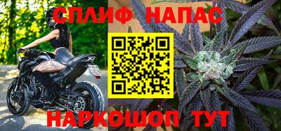 ALPHA PVP Кулебаки