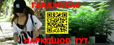 jwh Ливны
