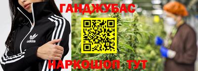 гидропоника Ликино-Дулёво