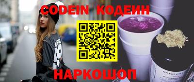гидропоника Ликино-Дулёво