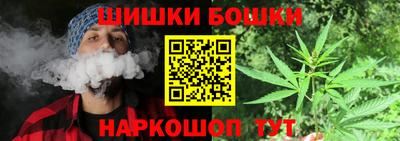 ALPHA PVP Кулебаки
