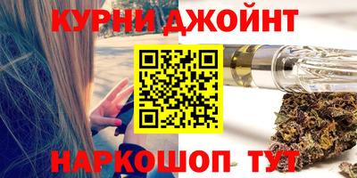 ешки Кунгур
