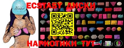 кокаин VHQ Кумертау
