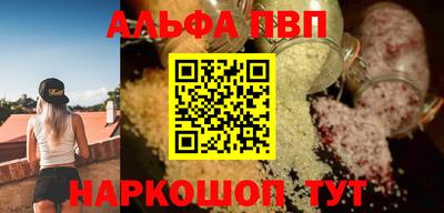 jwh Ливны
