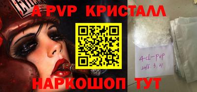 гидропоника Ликино-Дулёво