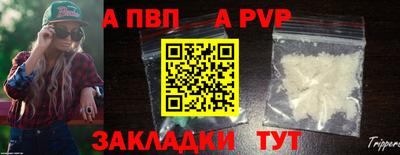 ешки Кунгур