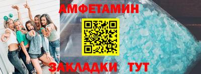 гидропоника Ликино-Дулёво