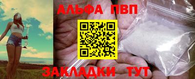 кокаин VHQ Кумертау