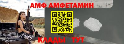jwh Ливны