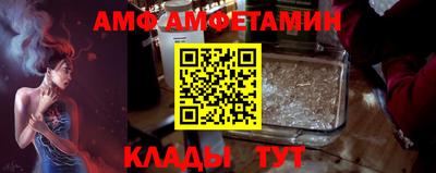 ешки Кунгур
