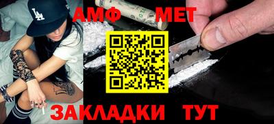 ALPHA PVP Кулебаки