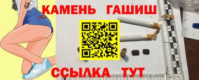jwh Ливны