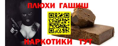 ALPHA PVP Кулебаки