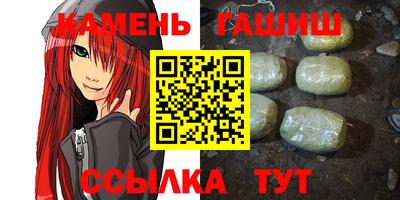 ешки Кунгур