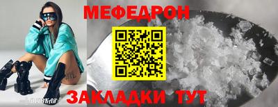 ALPHA PVP Кулебаки
