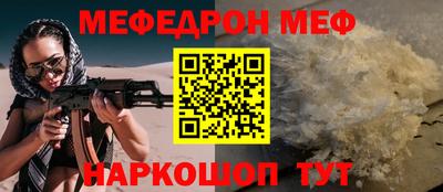 героин Лесосибирск