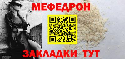 кокаин VHQ Кумертау