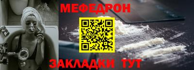 героин Лесосибирск