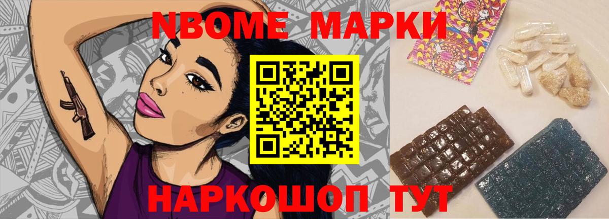 LSD-25 экстази ecstasy Волгоград